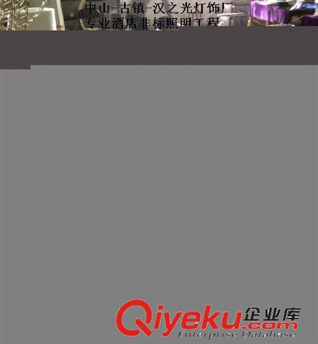 古鎮(zhèn)燈具燈飾 現(xiàn)代簡約多層別墅樓梯水晶燈 酒店工程裝飾吊燈原始圖片3