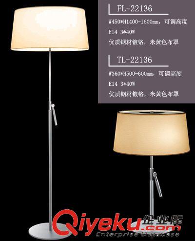 【廠家直銷】電腦鏤花燈罩臺燈落地燈 帶吊墜燈罩燈飾0829