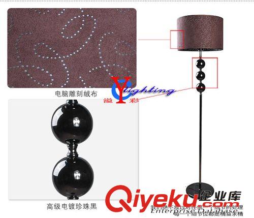 臺(tái)燈批發(fā) 時(shí)尚現(xiàn)代臺(tái)燈落地?zé)?家居裝飾臺(tái)燈 酒店臺(tái)燈具0831原始圖片2