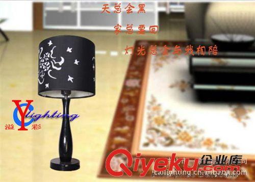 批發(fā)歐式臺燈 現(xiàn)代簡約臺燈 客房臥室書房臺燈訂做YC-T0315原始圖片2