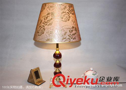 臺(tái)燈批發(fā) 家居裝飾現(xiàn)代臺(tái)燈 田園紅色臺(tái)燈 布藝臺(tái)燈 0254原始圖片3