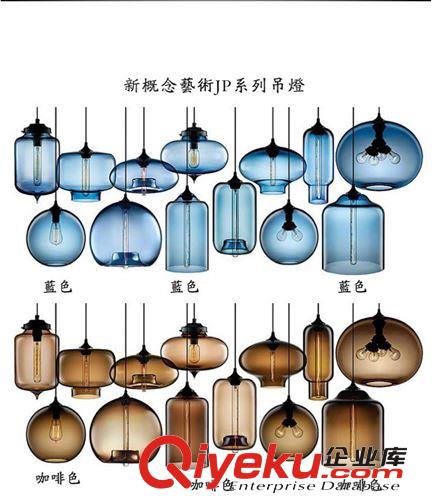 美式鄉(xiāng)村個(gè)性吸頂燈 意大利設(shè)計(jì) 復(fù)古懷舊小臥陽臺過道飯廳燈飾原始圖片2