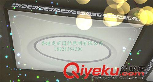 新款現代簡約LED客廳吸頂燈長方形照明燈具 遙控吸頂燈