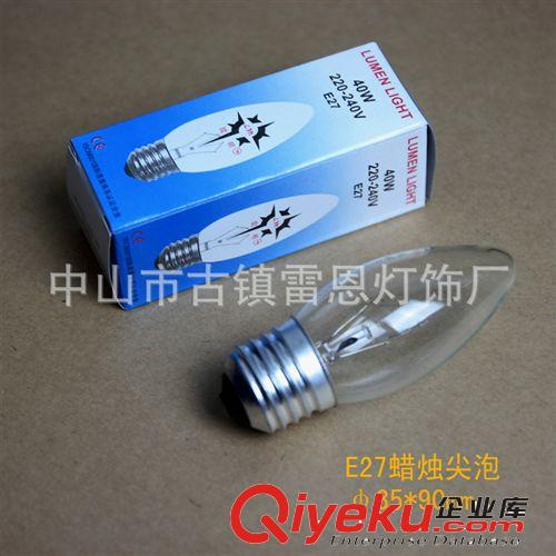 燈泡批發(fā) E27螺口尖頭  白熾燈泡水晶燈蠟燭燈專用光源 高亮度原始圖片3