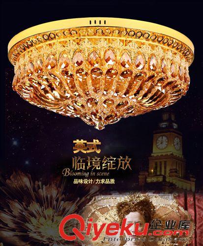廠家直銷英式經(jīng)典奢華水晶吸頂燈，黃水晶燈，臥室燈原始圖片2