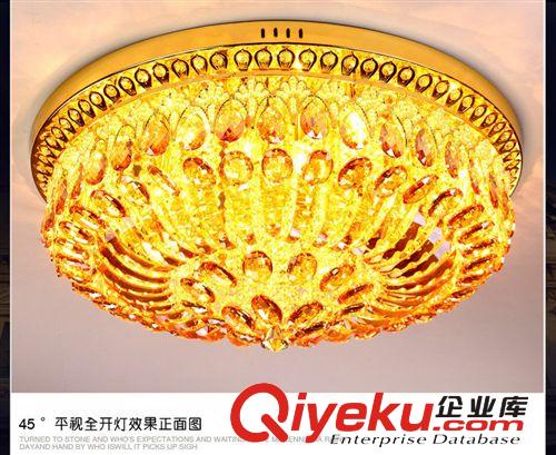 廠家直銷英式經(jīng)典奢華水晶吸頂燈，黃水晶燈，臥室燈原始圖片3