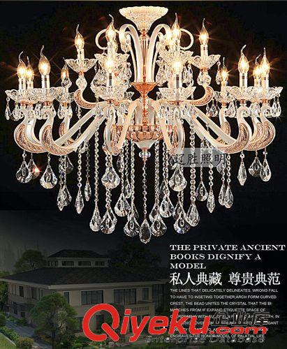 【精品推薦】供應(yīng)精品奢華水晶吊燈，客廳燈，臥室燈原始圖片3