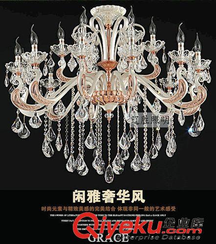 【精品推薦】供應奢華gd耐用水晶吊燈 時尚水晶燈（圖）原始圖片3
