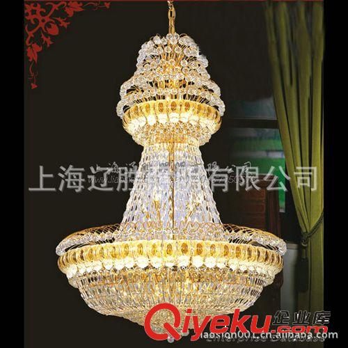 廠家供應(yīng)豪華酒店大堂用高品質(zhì)水晶吊燈，工程水晶吊燈原始圖片2
