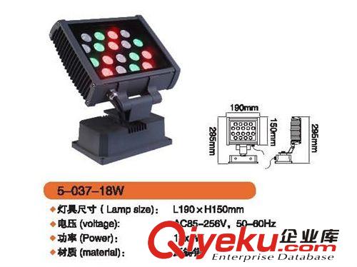 厂家直销户外量化投光灯，质量保证单价实惠用于酒店医院市政工程