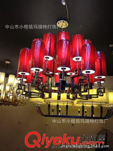 （伙拼）吊燈 中式大廳吊燈包房燈  酒樓會(huì)所西餐廳訂做的燈具
