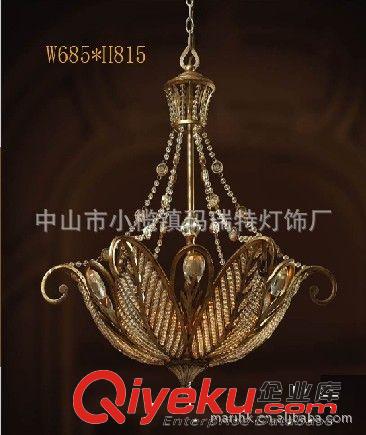 專業生產咖啡廳用燈飾燈具/咖啡廳gd吊燈/新款咖啡廳裝飾燈原始圖片3
