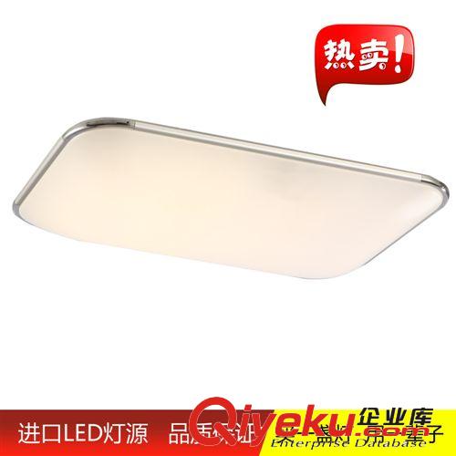 古鎮燈具生產廠家底價批發led方形吸頂燈有現貨庫存發貨快天花燈