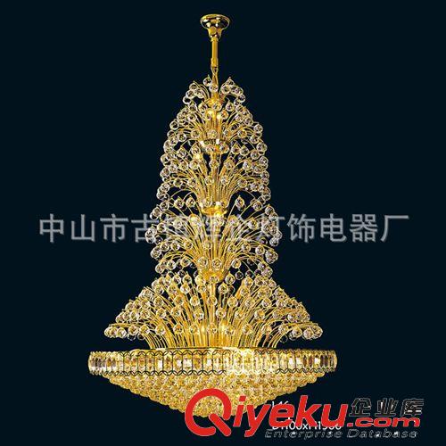 中山古鎮(zhèn)廠家定做大廳水晶吊燈 金黃色噴泉水晶吊燈原始圖片2