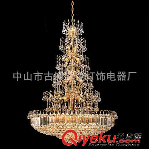 中山古鎮(zhèn)廠家定做大廳水晶吊燈 金黃色噴泉水晶吊燈原始圖片3