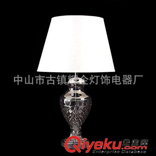 古鎮(zhèn)廠家創(chuàng)意燈具燈飾時(shí)尚新奇金屬布藝燈罩臺(tái)燈批發(fā) 可來圖定做原始圖片2
