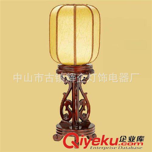 中式木藝仿羊皮臺(tái)燈 仿古典床頭燈 客廳書房創(chuàng)意臺(tái)燈具可訂做原始圖片3