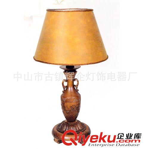 中山古鎮(zhèn)批發(fā)定制古典實(shí)木雕刻羊皮紙燈罩客廳臥室木藝臺(tái)燈原始圖片2