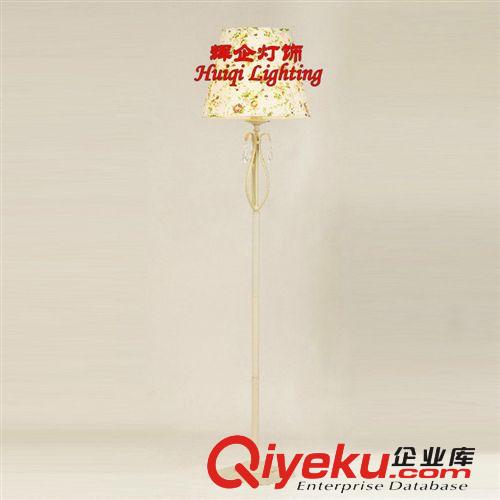 中山古鎮(zhèn)廠家供應(yīng)歐式田園落地?zé)?簡約落地?zé)?溫馨臥室地?zé)粼紙D片3