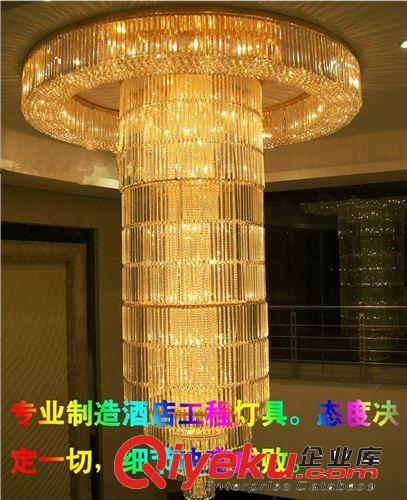簡約LED吊燈 現(xiàn)代簡約LED吊燈 別墅現(xiàn)代簡約LED吊燈