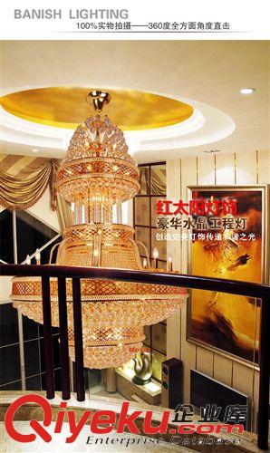 奢華金色復式樓梯大吊燈 歐式別墅客廳水晶吊燈原始圖片3