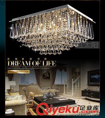 客廳水晶燈飾長方形吸頂燈具 LED長方形客廳燈臥室燈飾 HTY8215原始圖片2