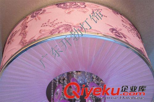 刺繡布藝吸頂燈紫色-廣東古鎮(zhèn)開勃廠原始圖片2