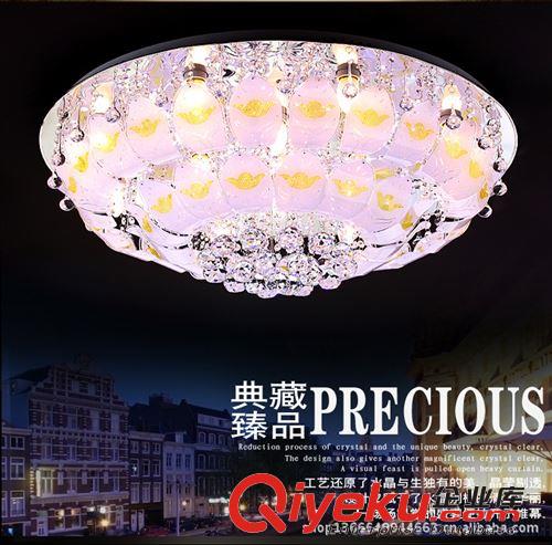 譽佳燈飾供應 現代簡約高光LED平板水晶燈 臥室平板水晶燈