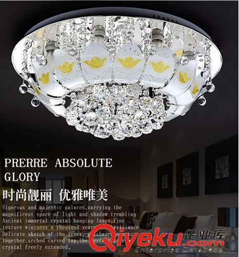 譽佳燈飾供應 現代簡約高光LED平板水晶燈 臥室平板水晶燈原始圖片2