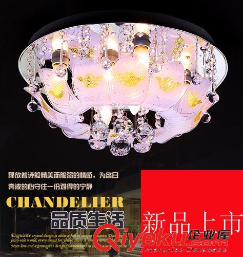譽佳燈飾供應 現代簡約高光LED平板水晶燈 臥室平板水晶燈原始圖片3