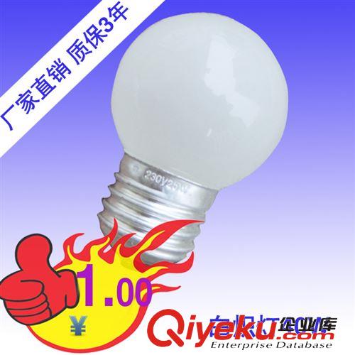 廠家供應(yīng) 包郵 25W白熾燈40W白熾燈泡普通燈泡E27螺口燈泡原始圖片2