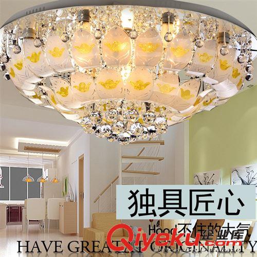 簡約客廳低壓吸頂燈 新款現代水晶燈批發 8005原始圖片2