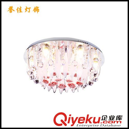 批發 現代圓形水晶吸頂燈 LED客廳吸頂燈 改造LED燈具燈飾 8002