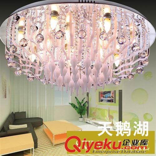 廠家直銷 客廳低壓吸頂燈 現代時尚水晶燈吊燈 6009