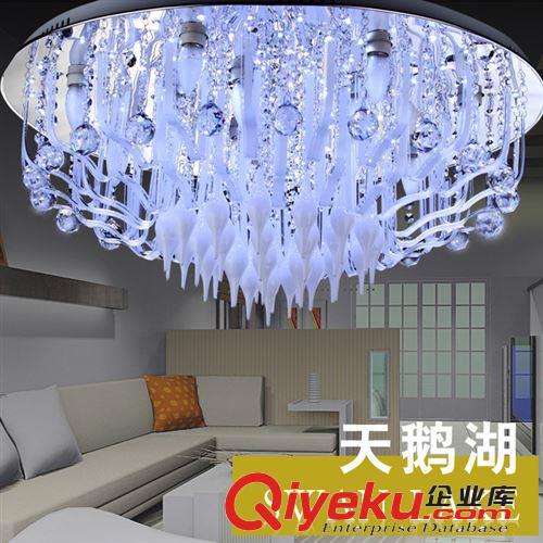 廠家直銷 客廳低壓吸頂燈 現(xiàn)代時(shí)尚水晶燈吊燈 6009原始圖片2
