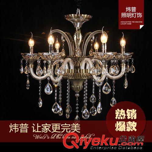 歐式燈現(xiàn)代水晶吊燈金色鋅合金客廳燈具臥室燈飾餐廳吊燈
