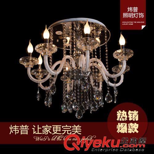 新品酒店工程LED長方形水晶燈客廳臥室餐廳書房燈中山燈飾燈具