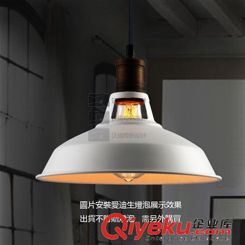 【沃倫】RH Loft2 復(fù)古美式餐廳吊燈北歐工業(yè)風(fēng) 新古銅321吊燈