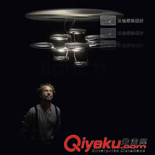 沃倫  意大利設計 Mercury Sospensione 流體水銀 吊燈 客廳吊燈