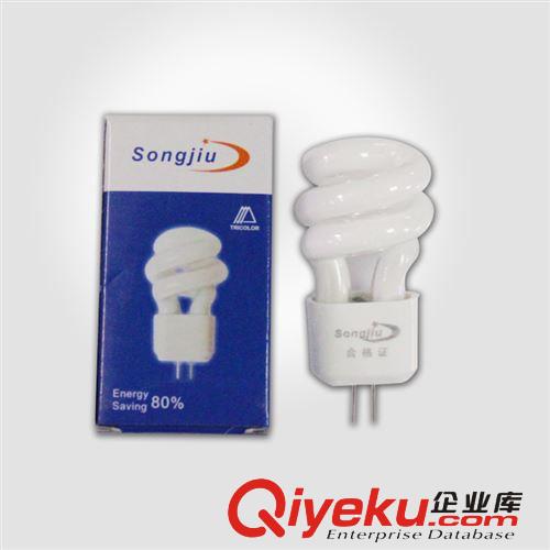 【廠家直銷】5W LED塑料球泡批發 質量保2年 超亮球泡燈燈