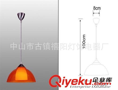 供應(yīng)XY869-1P吊燈 CE標準 出口歐洲PC罩+玻璃罩 吊燈