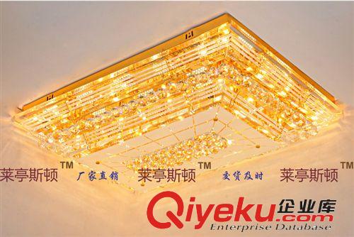 廠家批發(fā)客廳長方形水晶燈具led水晶燈吸頂燈6913-110x80-96貼片原始圖片2