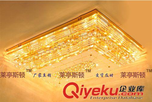 廠家批發(fā)客廳長方形水晶燈具led水晶燈吸頂燈6913-110x80-96貼片原始圖片3