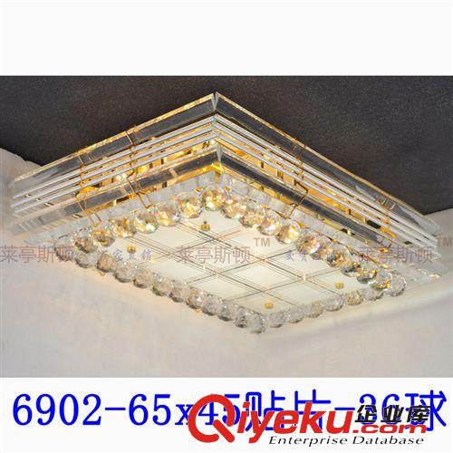 廠家批發(fā)客廳長方形水晶燈具傳統(tǒng)led水晶吸頂燈6777-800x800-77球