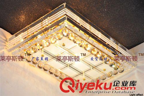 廠家批發(fā)中山古鎮(zhèn)燈飾客廳長方形水晶燈具新款貼片水晶吸頂燈6902原始圖片2