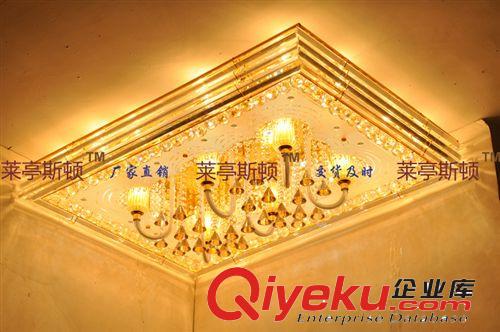 廠家批發客廳長方形水晶燈吸頂傳統led水晶燈6958-115x85貼片74球原始圖片2