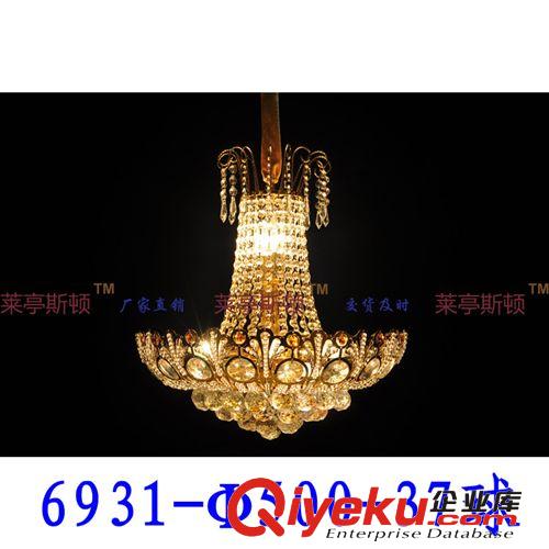 廠家批發(fā)客廳長(zhǎng)方形水晶燈吸頂傳統(tǒng)led水晶燈6912-1000貼片-348球