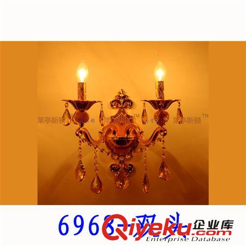 廠家批發客廳臥室壁燈鋅合金壁燈水晶壁燈gd壁燈6968-雙頭壁燈