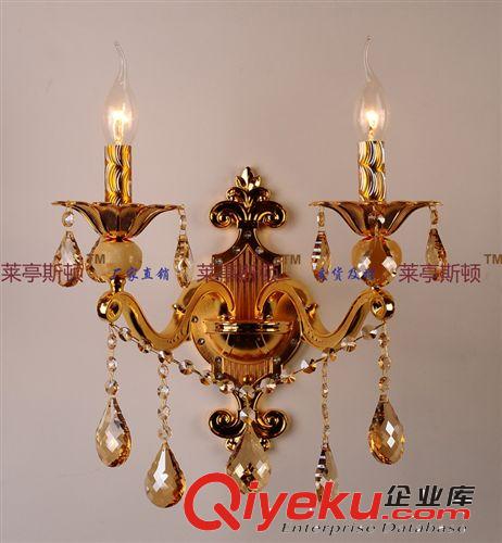 廠家批發客廳臥室壁燈鋅合金壁燈水晶壁燈gd壁燈6968-雙頭壁燈原始圖片3