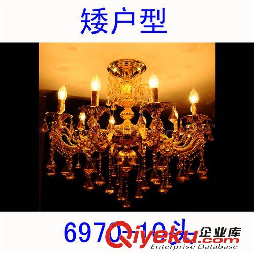 廠家批發(fā)客廳臥室壁燈鋅合金壁燈水晶壁燈gd壁燈6962-雙頭壁燈